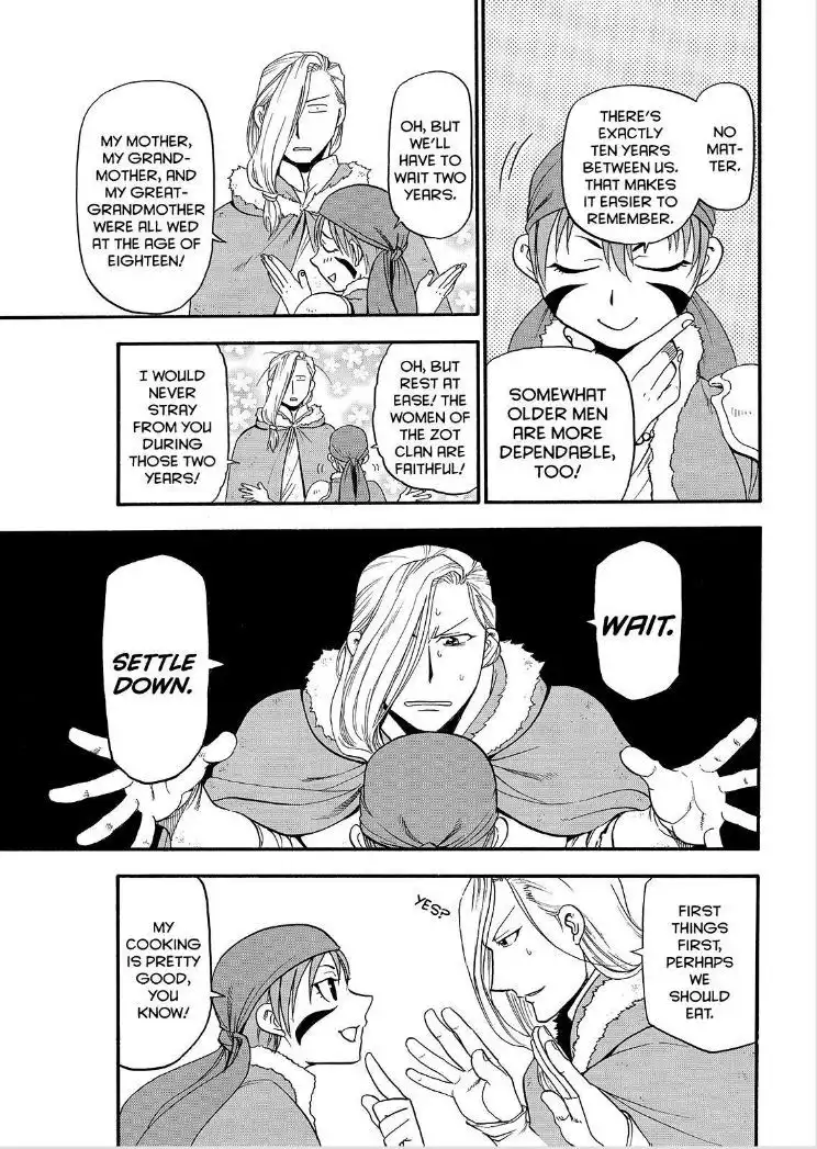 Arslan Senki (ARAKAWA Hiromu) Chapter 30 18